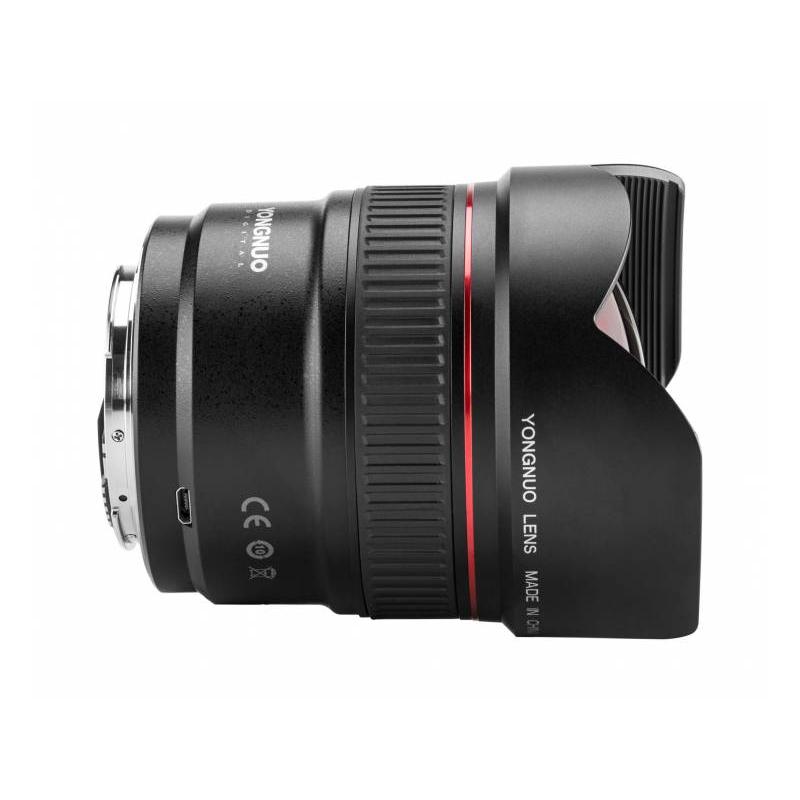 Yongnuo YN 14 mm f / 2.8 lens for Canon EF - Image 3
